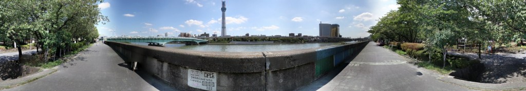 img_4680-panorama