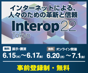 interop22