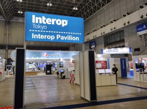 interop22