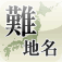 icon_small