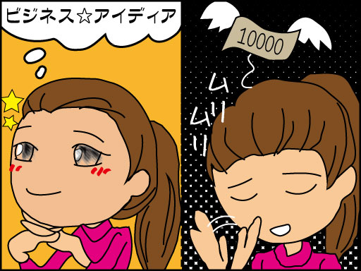 クラウド